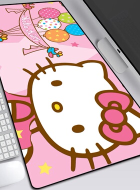 kitty猫鼠标垫可爱女生粉色Hello Kitty凯蒂猫键盘垫防滑书桌垫