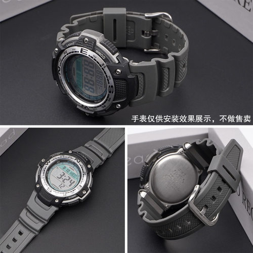 代用卡西欧SGW100表带原装prg110表带凹型接口casio SGW-100橡胶