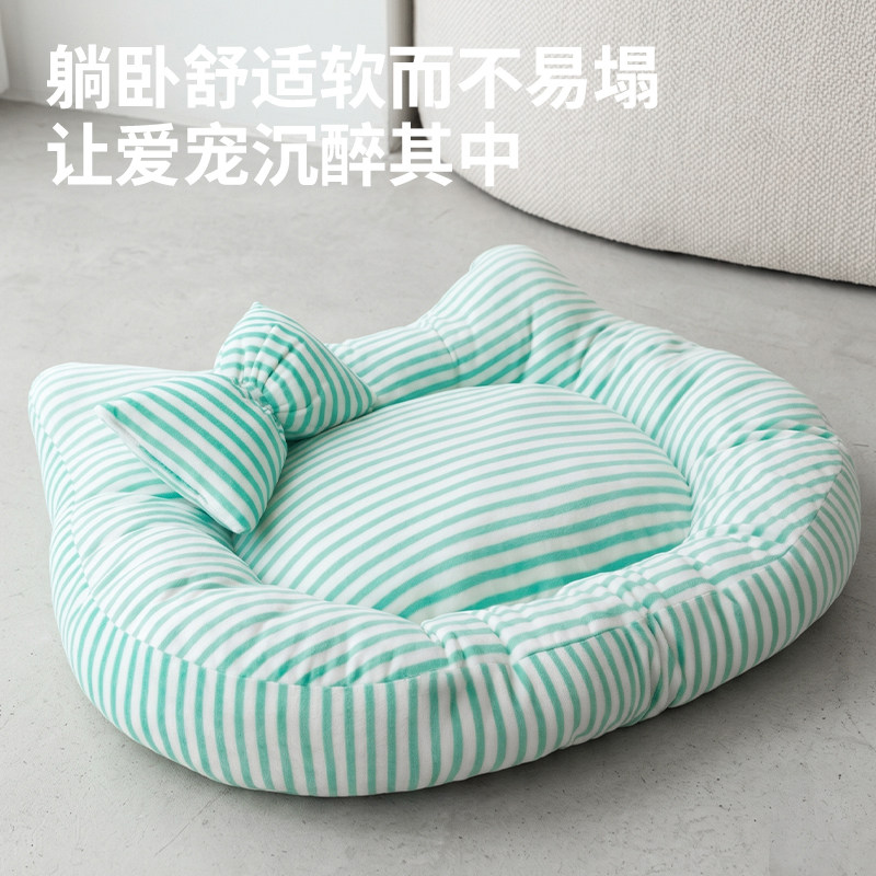 四季通用宠物窝垫猫狗通用条纹猫头垫子舒适承托不易塌陷趴趴垫