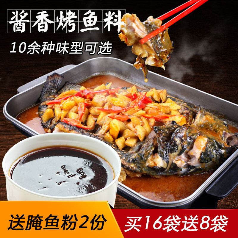 ԭζ 500g ���㿾�������ƽ�������500��