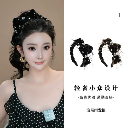 丝绒蝴蝶结水钻高颅顶宽边发箍