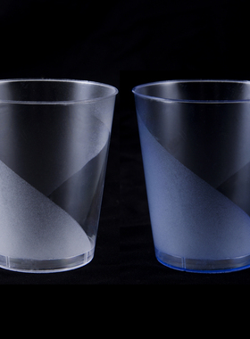 杯子一次性硬塑料210ml 加厚航空杯硬质透明饮料太空杯磨砂食品级