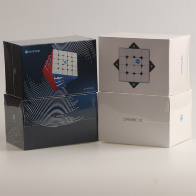 GAN460M四阶磁力魔方562M五阶钻面顺滑速拧比赛专用益智玩具魔方