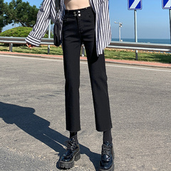 Real shot of 2988 wide leg jeans women's straight tube loose high waist show slim and tall eight point autumn Korean version