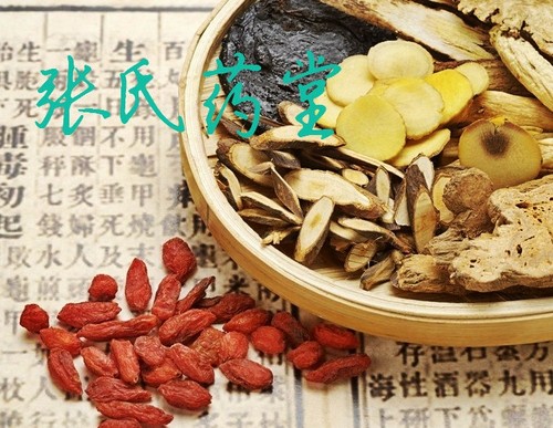 疣邦外泡熏洗治尖锐疣防复发/ 肛门阴道生殖疣湿优HPV阳性