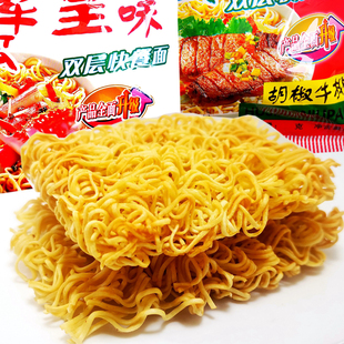雅鲜蟹皇干脆面袋装胡椒牛排双层蟹黄干吃面方便快餐面怀旧零食