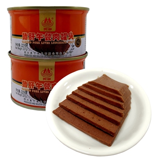 四川美宁猪肝午餐肉罐头227g 即食方便户外食品80后怀旧零食野餐