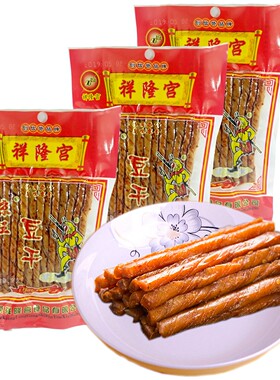 北京祥隆宫京王豆干161g9150g辣