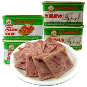长城小白猪午餐肉罐头方便食品