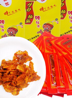 北京祥隆宫香辣牛仔板筋怀旧零食