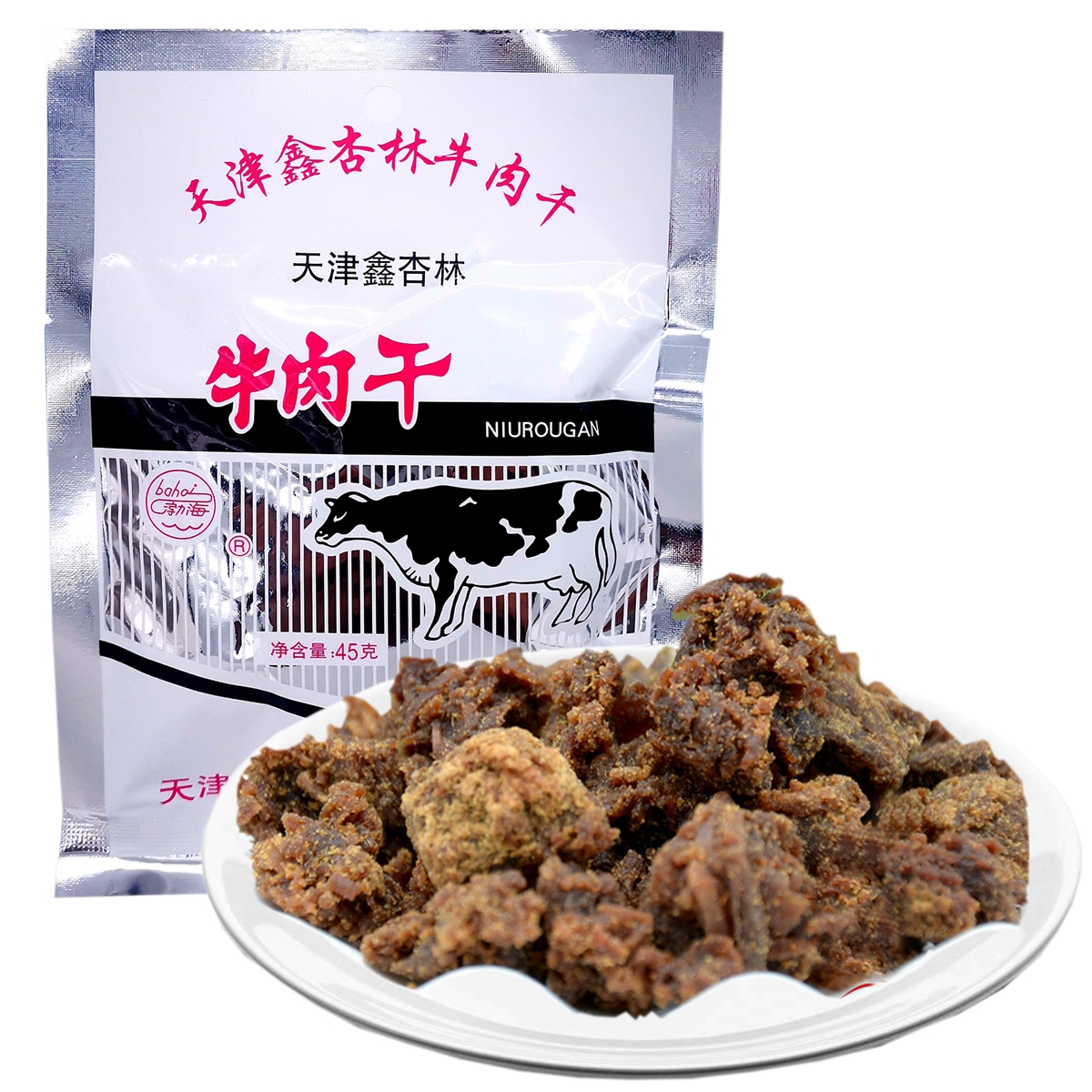 天津特产鑫杏林牛肉干45克偏干硬