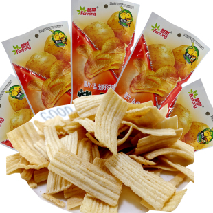 繁荣烤土豆薯片33克 5袋起8090后怀旧零食休闲膨化食品童年回忆