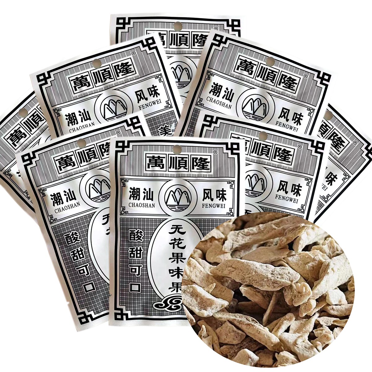 怀旧类零食万顺隆无花果味果丝蜜饯凉果地瓜丝童年小卖店休闲食品