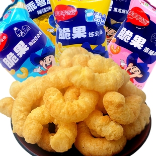 正品乖乖喜欢你炼乳芝士草莓榴莲味80后怀旧零食办公休闲膨化食品