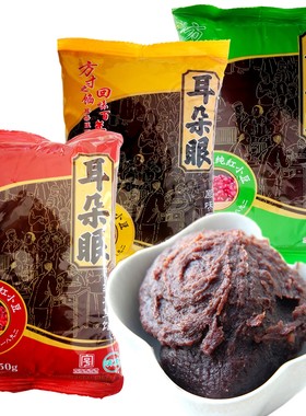 天津特产耳朵眼豆馅原味红枣桂花