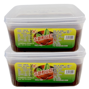 天津特产木糖醇山楂糕500g/盒装京糕红果糕休闲食品零食逸爽双赢