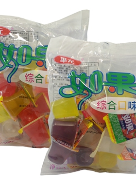 台湾华元如果果冻500g袋装蒟蒻椰果果冻童年怀旧零食什锦混合