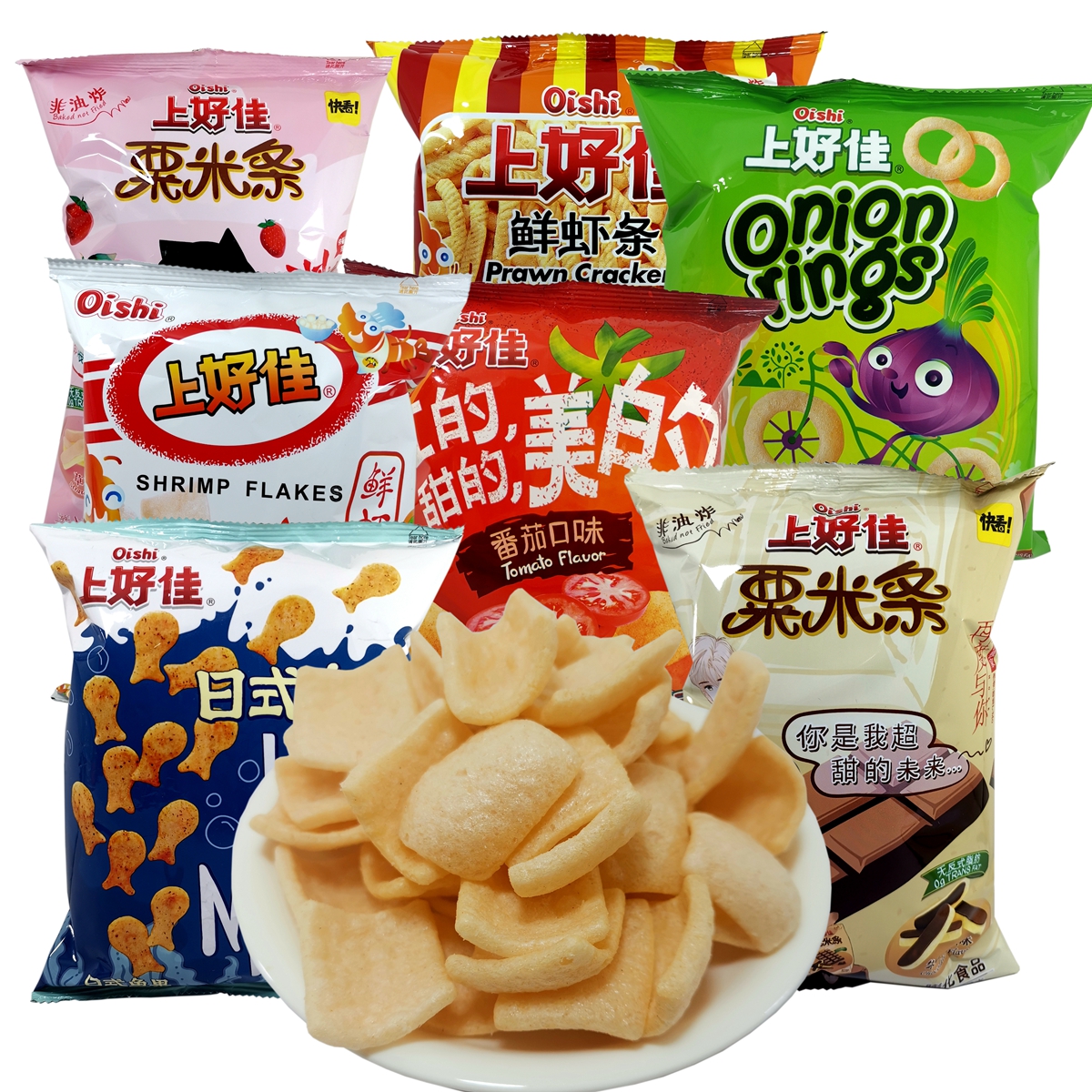 上好佳40g70g可可甜心鲜虾片日式鱼果洋葱圈薯片休闲膨化食品礼包