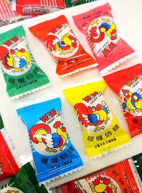 上海喔喔奶糖散装佳佳咖啡软糖结婚喜糖怀旧零食可爱大公鸡小猴子