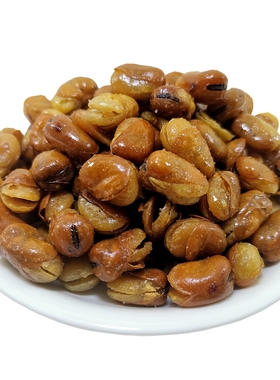 老味油炸蚕豆天津老虎豆散装470g油酥豆开口兰花豆特产炒货零食