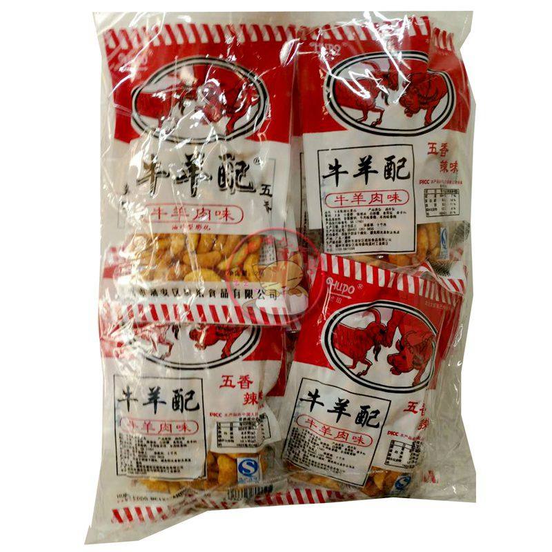 80后怀旧零食牛羊肉味牛羊配五香辣味22g小袋休闲膨化食品大礼包