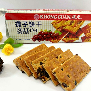 怀旧零食康元提子饼干200g夹心葡萄干椰子奶油朱古力味脆休闲食品