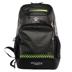 kelme卡尔美多功能运动双肩背包新款学生组队大容量篮球足球训练