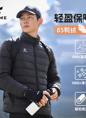 KELME卡尔美轻薄羽绒服轻量运动保暖外套足球冬训防风鸭绒棉袄男