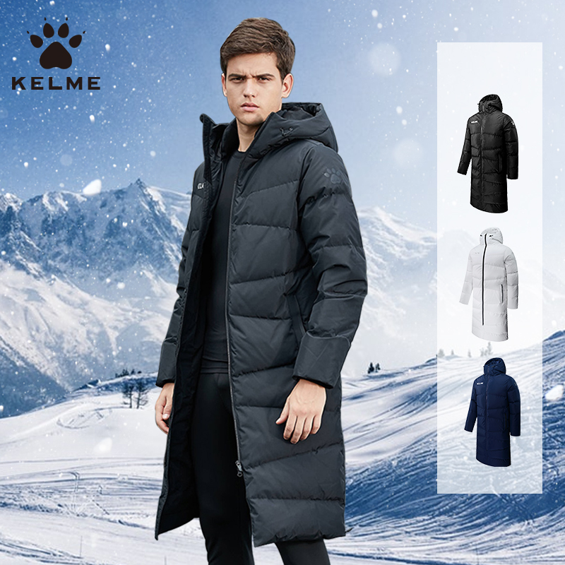 kelme卡尔美体院冬季训练羽绒服鸭绒大衣保暖长款棉衣过膝外套男