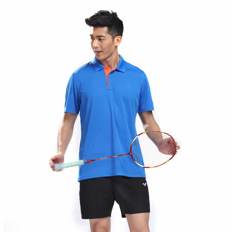 survêtement sport - Ref 562736 Image 3