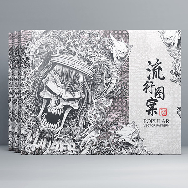 流行个性服装t恤印花图案潮流纹样素材图库 矢量花纹动物