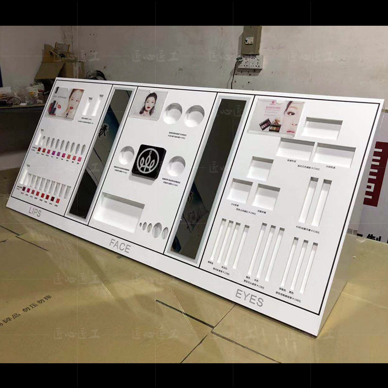 亚克力彩妆口红粉饼展示架