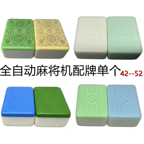 四方城宝盈仿玉石皇健-皇冠