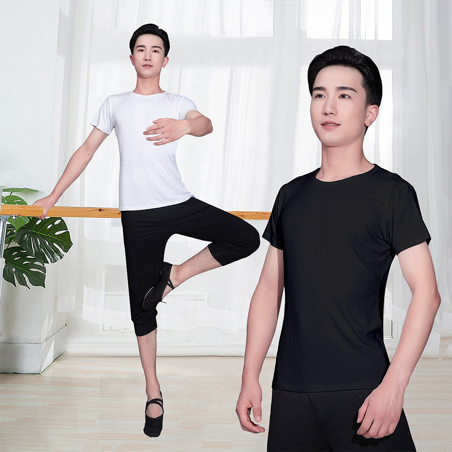 男舞蹈练功形体服成人拉丁现代舞中国舞表演舞蹈服七分萝卜裤大码