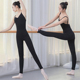 舞蹈紧身裤 八九分芭裤 成人练功形体裤 外穿七分黑色艺考跳舞打底裤