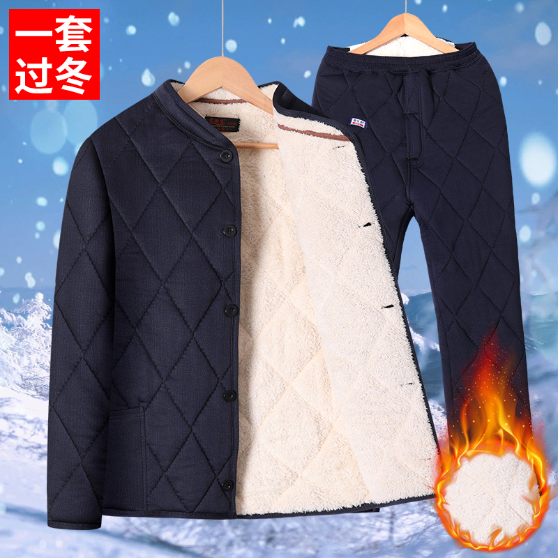 中老年男士棉裤棉袄套装