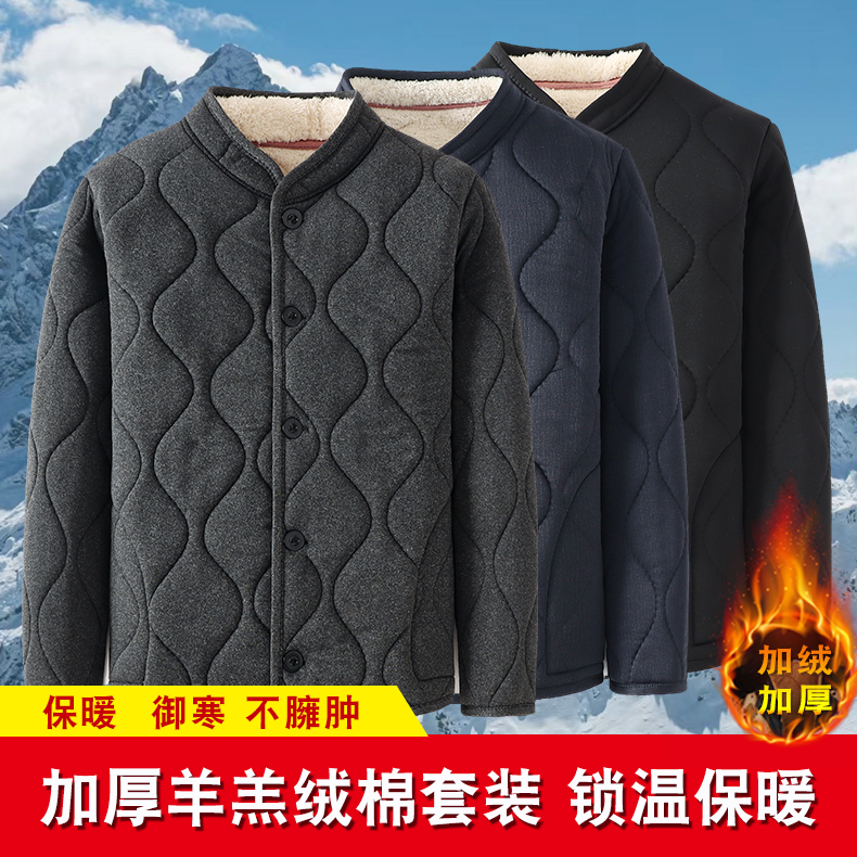 中老年羊羔绒棉袄冬季外套
