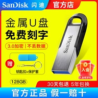 Sandisk, USB-флеш-накопитель, высокоскоростной ноутбук, 128G, 64G, делается под заказ, 32G