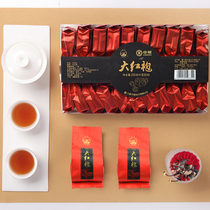 海堤茶叶旗舰店乌龙茶XT5921礼盒装250g岩茶乌龙茶大红袍透明盒