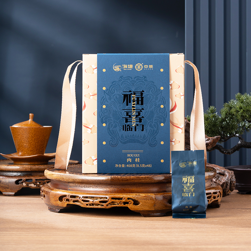 中茶海堤肉桂礼盒新品茶礼
