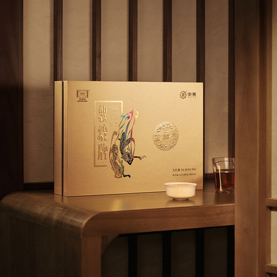 中茶敦煌大红袍礼盒乌龙茶中足火中秋礼品大红袍礼盒127.5g*1盒