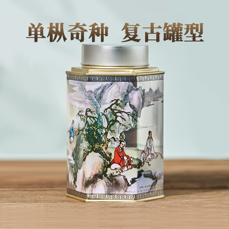 乌龙茶单枞奇种SeaDyke/海堤