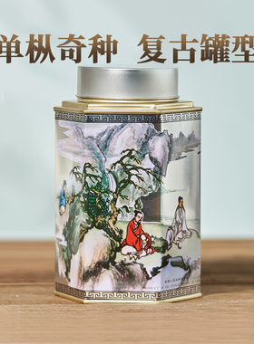 海堤茶叶 乌龙茶 AT101单枞奇种 岩茶足火出口系列125g