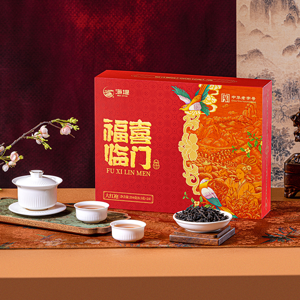 中茶海堤茶叶旗舰店福喜临门大红袍茶叶礼盒204g乌龙茶岩茶送礼