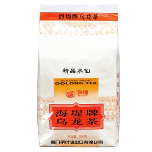中茶 厦门海堤茶叶旗舰店岩茶乌龙茶XT707简装袋装500g精品水仙茶
