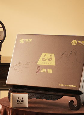 中茶海堤茶叶旗舰店茶客茶AT050NEW天心岩肉桂 100克/盒12包