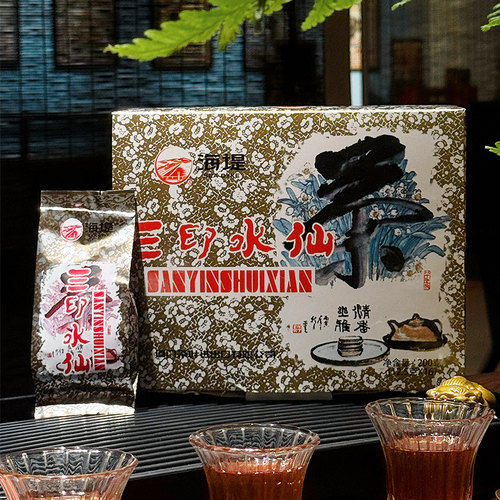 中茶海堤三印水仙200g