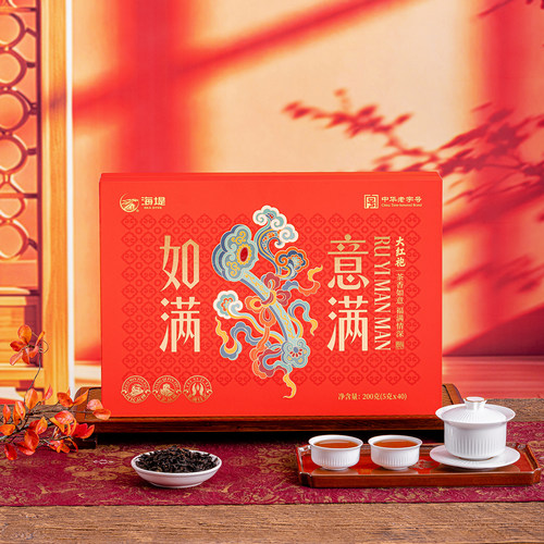 中茶海堤茶叶旗舰店大红袍茶叶如意满满200g节日礼盒乌龙茶岩茶
