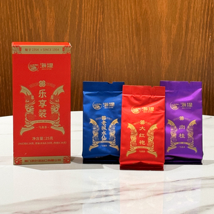 中茶海堤国风乐享装 乌龙茶大红袍老枞水仙肉桂组合25g