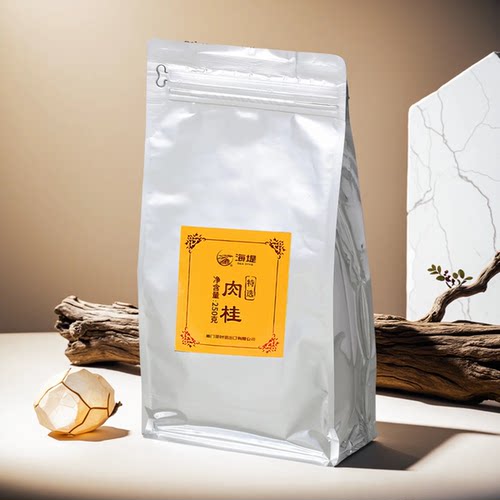 海堤茶叶旗舰店乌龙茶250g肉桂